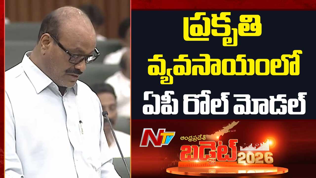 andhra pradesh role model in natural farming minister atchannaidu