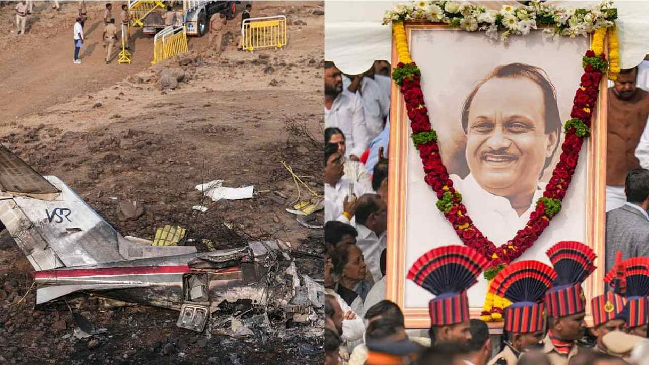 ajit pawar plane crash aaib investigation report baramati accident