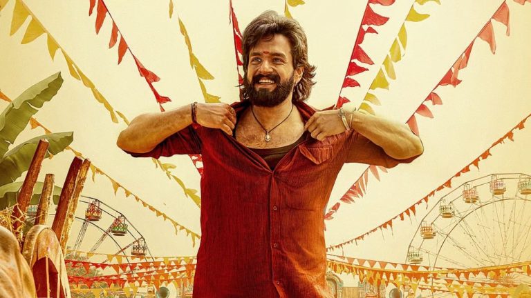 Akkineni Akhil : తాత కాబోతున్న ‘అక్కినేని అఖిల్’..