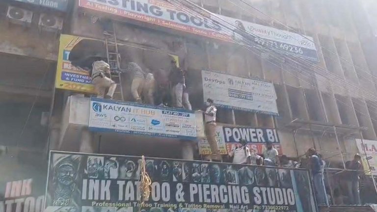 Ameerpet: అమీర్‌పేట్ లో భారీ అగ్ని ప్రమాదం.. భయాందోళనలో విద్యార్థులు