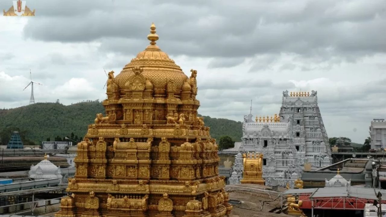 Tirumala : శ్రీవారి గర్భాలయం పేరు ‘ఆనంద నిలయం’ అని ఎందుకు పిలుస్తారొ తెలుసా? దీని వెనుక ఉన్న గూఢార్థం ఇదే!