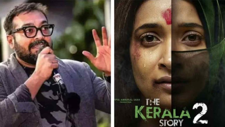 The Kerala Story 2: ‘‘ఇలా గొడ్డు మాంసం ఎవరు తినిపిస్తారు.?’’ కేరళ స్టోరీపై అనురాగ్ కశ్యప్ విమర్శలు..