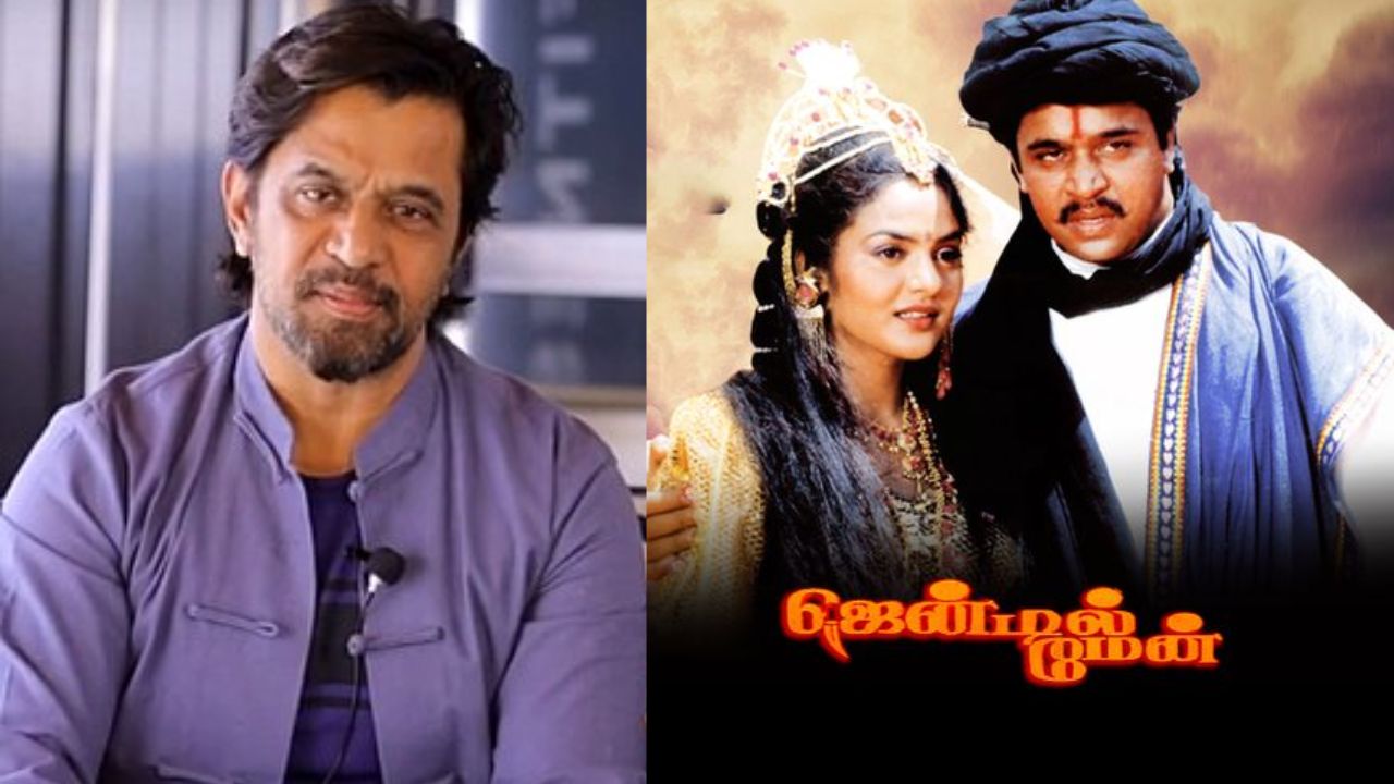 Arjun : ఇండస్ట్రీపై కోపంతో ఆ నిర్ణయం తీసుకున్నాను..