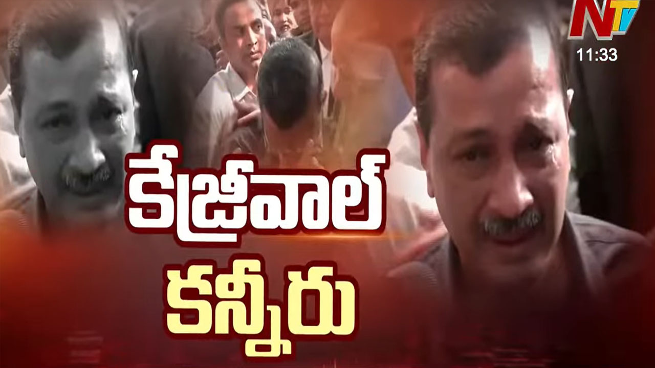 delhi liquor policy case kejriwal manish sisodia discharged rouse avenue court