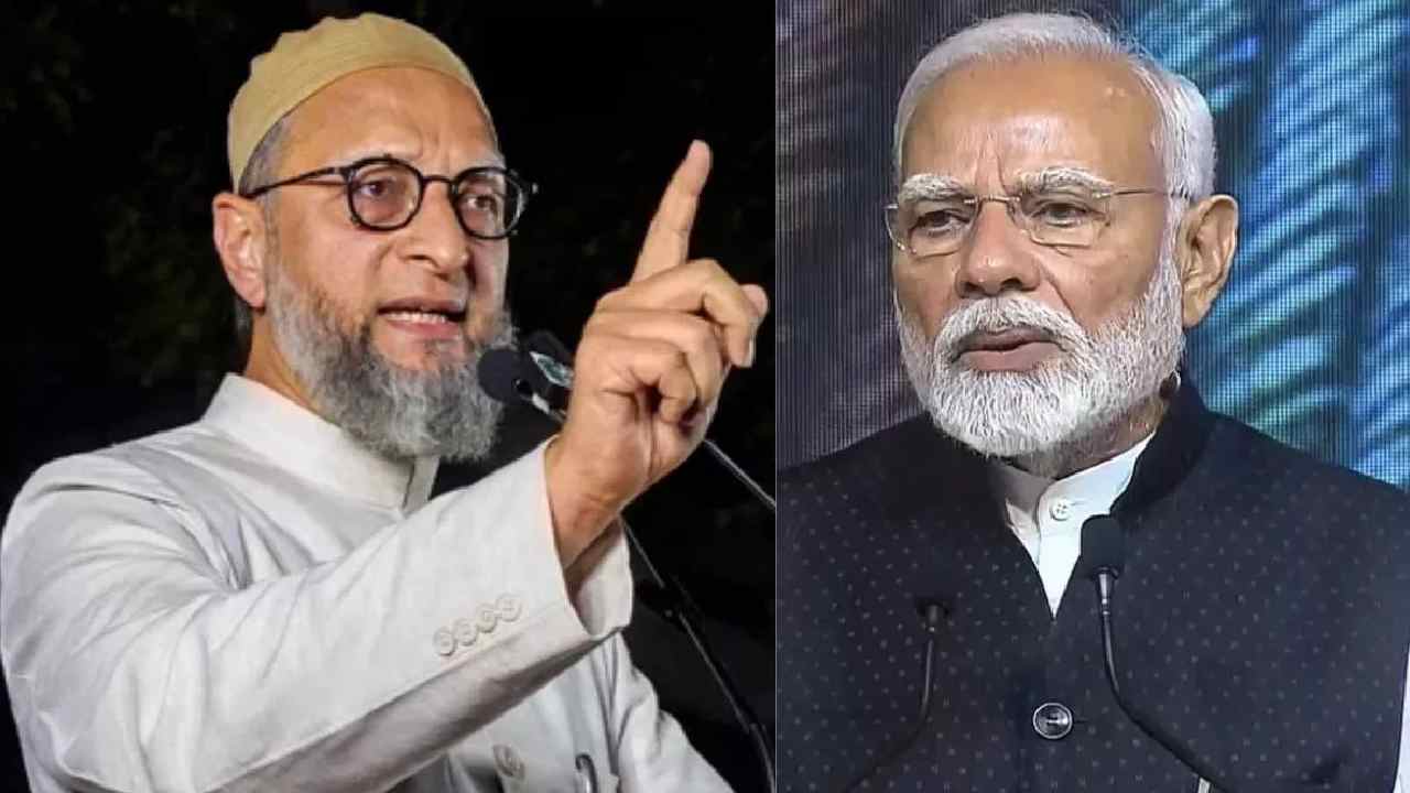 Asaduddin Owaisi: ఇరాన్‌పై ఇజ్రాయిల్ దాడి గురించి ప్రధాని మోడీకి ముందే తెలుసా.?