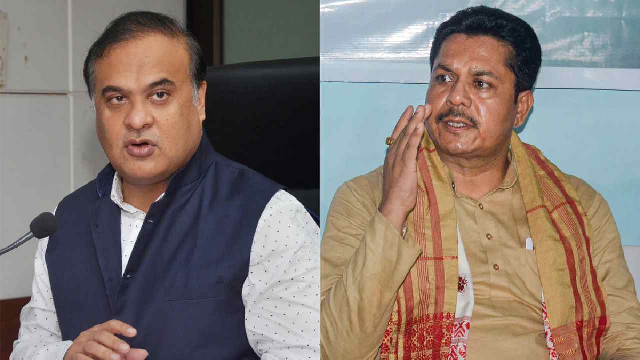 Bhupen Borah: కాంగ్రెస్‌కు బిగ్ షాక్.. బీజేపీలోకి మాజీ పీసీసీ చీఫ్..