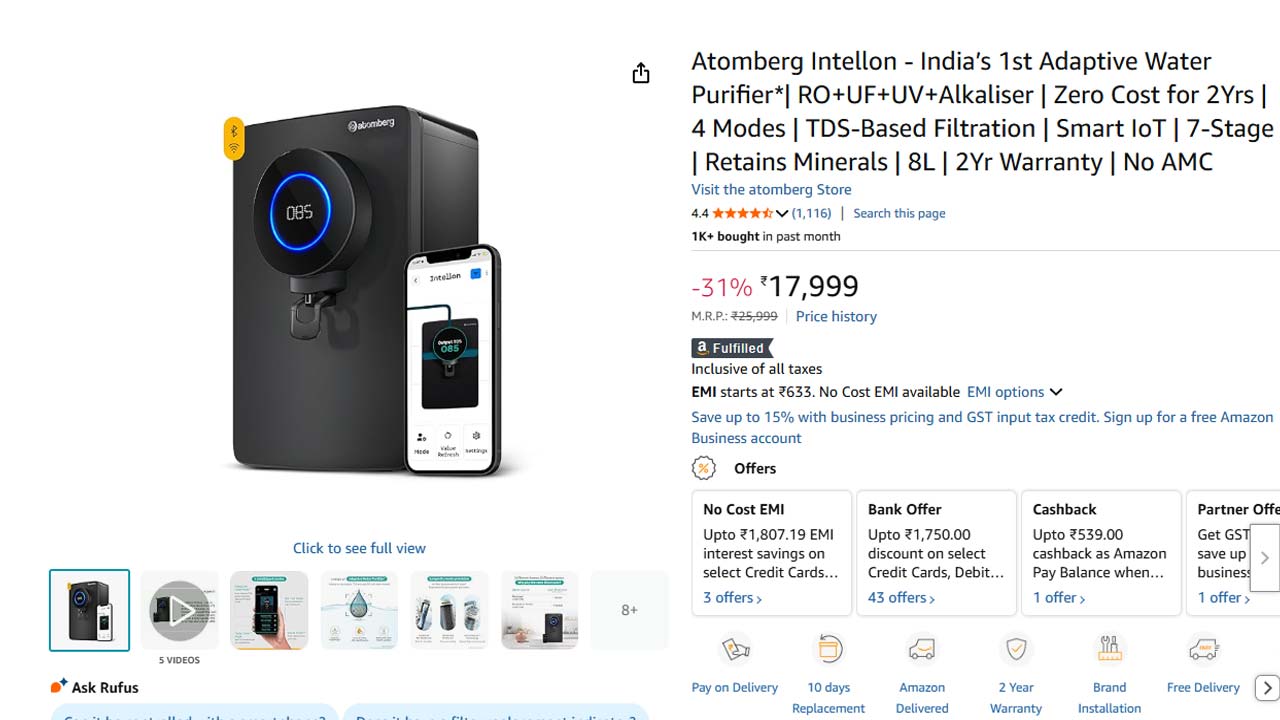 Flat 31% Discount : భారతదేశపు మొట్టమొదటి అడాప్టివ్ వాటర్ ప్యూరిఫైయర్‌పై భారీ డీల్..!