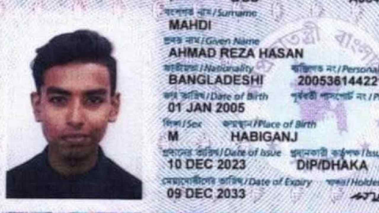 bangladesh most wanted accused arrested delhi airport hindu police officer murder