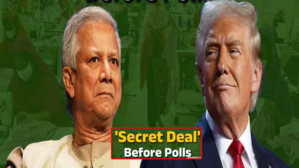 Bangladesh Us Secret Trade Deal