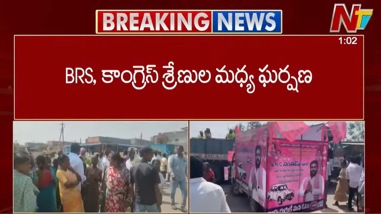 gajwel mallanna sagar displaced brs congress clash