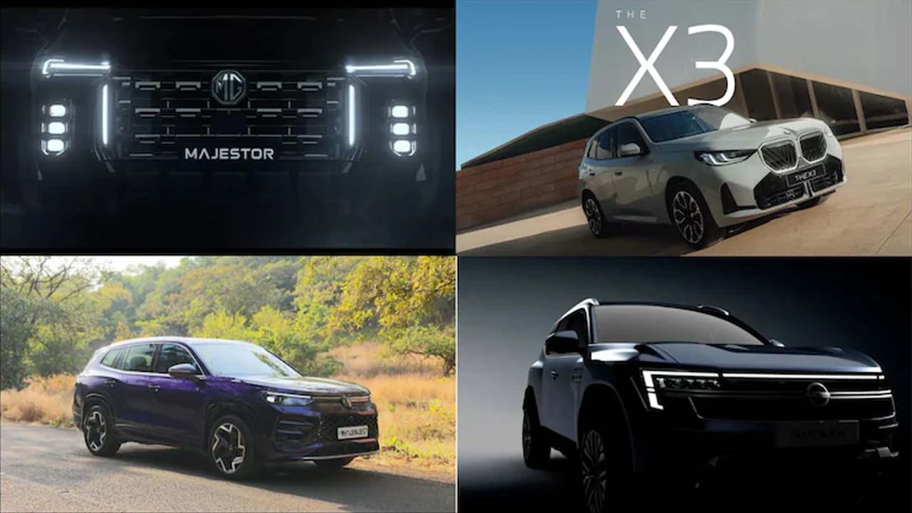 Car Launches: ఫిబ్రవరిలో కొత్త కార్ల దండయాత్ర.. MG మెజెస్టర్ నుంచి నిస్సాన్ టెక్టన్ రిలీజ్ అయ్యే టాప్-5 కార్స్