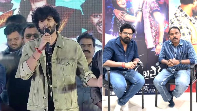 Chandrahas : హీరో చంద్రహాస్ పై డైరెక్టర్ ఫైర్.. ఆ బూతు పాటతో మాకేం సంబంధం?