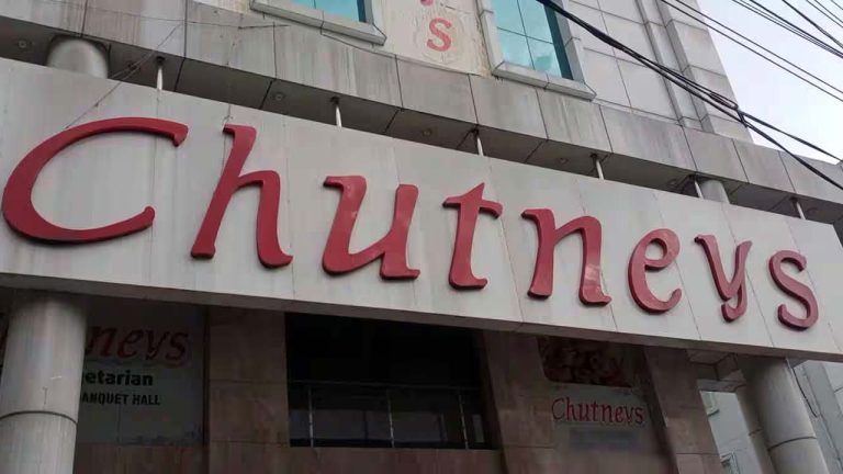 Chutneys : ఎల్బీనగర్‌ చట్నీస్‌ హోటల్‌లో పేలుడు.. పరుగులు తీసిన కస్టమర్స్‌..