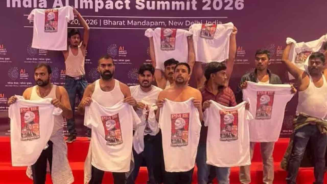 Congress: నేపాల్ తరహాలో కాంగ్రెస్ నిరసన ప్లాన్.. పెద్ద కుట్ర ఉందన్న పోలీసులు..