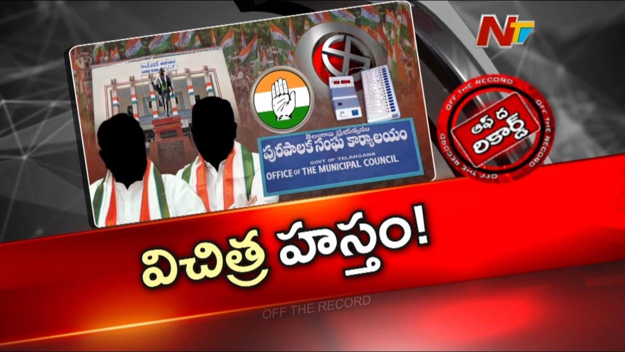 group politics within congress party during municipal elections in telangana