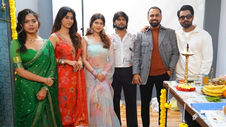 Winter : పూజా కార్యక్రమాలతో ఘనంగా ప్రారంభమైన ‘వింటర్’!