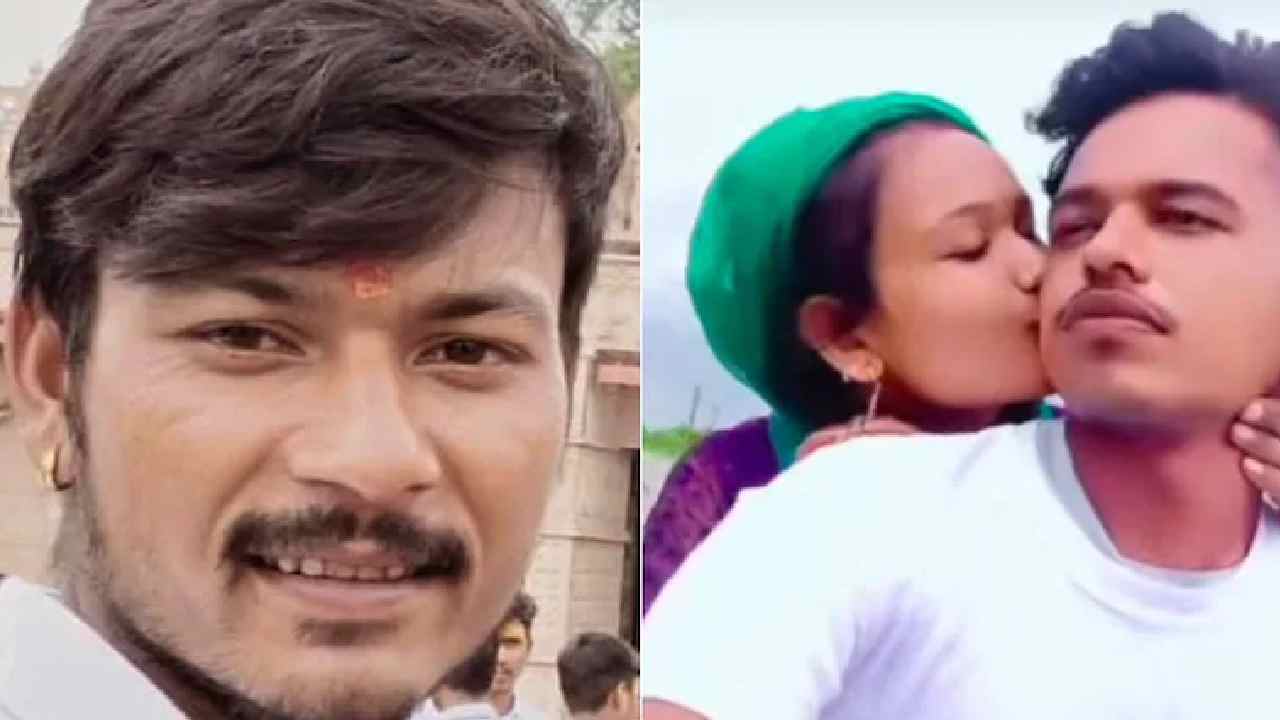 Shocking: ప్రేమ, పెళ్లి, ద్రోహం.. సెప్టిక్ ట్యాంక్‌లో పుర్రె.. 6 నెలల తర్వాత తెలిసిన నిజం..