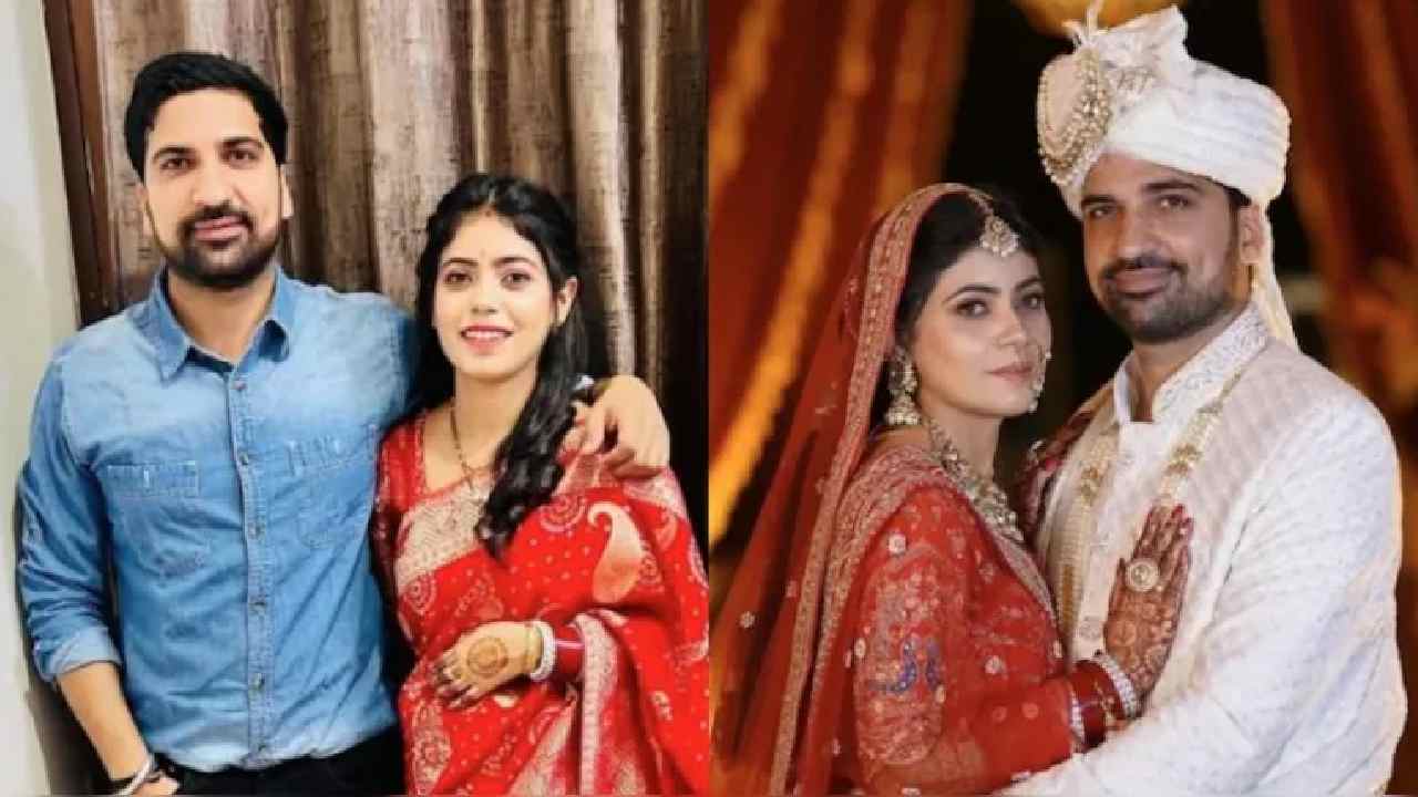 Valentine’s Day Shocker: భార్యతో వాలెంటైన్స్ డే డిన్నర్, రాత్రి మర్డర్..