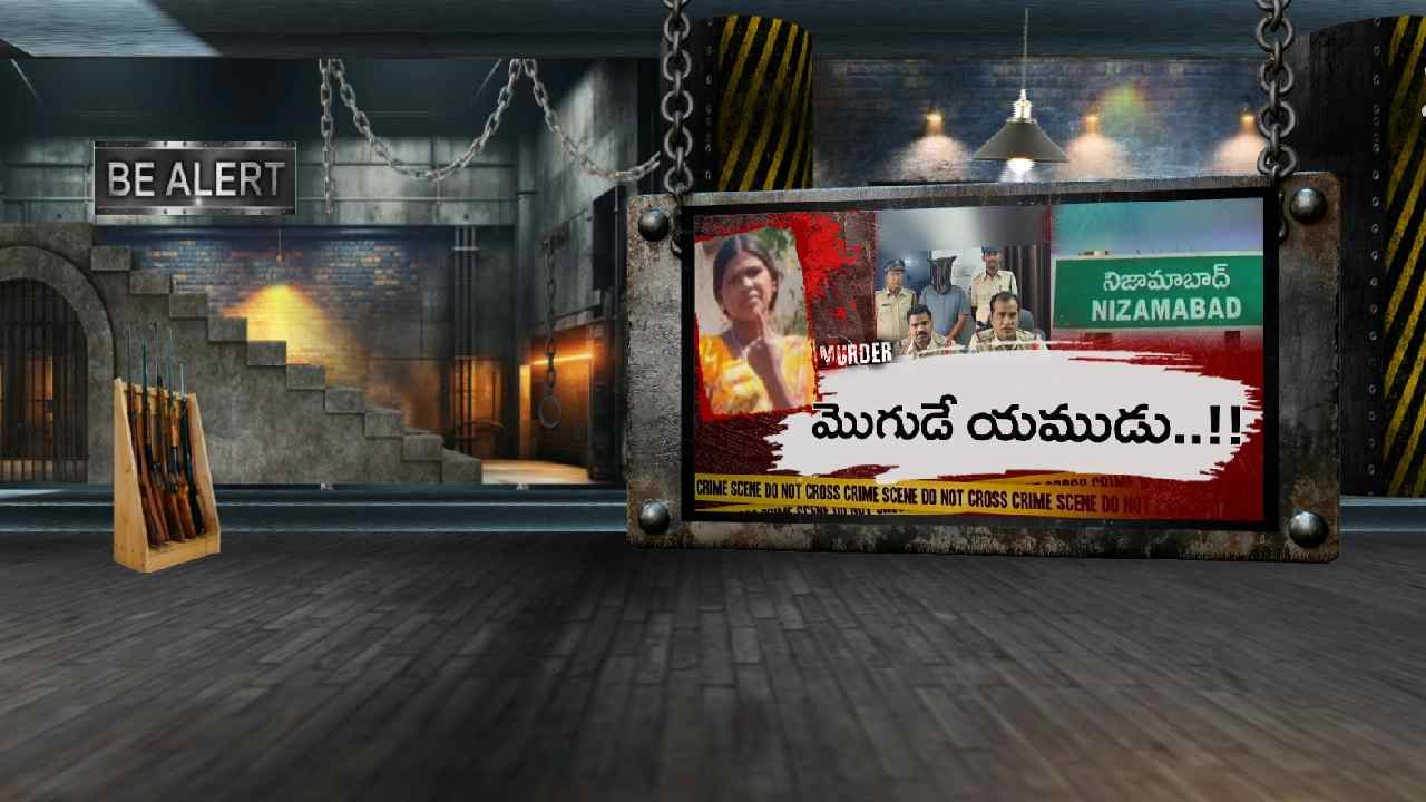 nizamabad crime husband murders 9 month pregnant wife to marry another woman