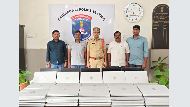 HCU: హైదరాబాద్ సెంట్రల్ యూనివర్సిటీలో.. ల్యాప్‌టాప్‌ చోరి కేసును ఛేదించిన గచ్చిబౌలి పోలీసులు