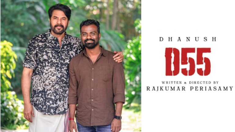 Mammootty : అప్పుడు మామతో.. ఇప్పుడు మాజీ అల్లుడితో మమ్ముట్టి