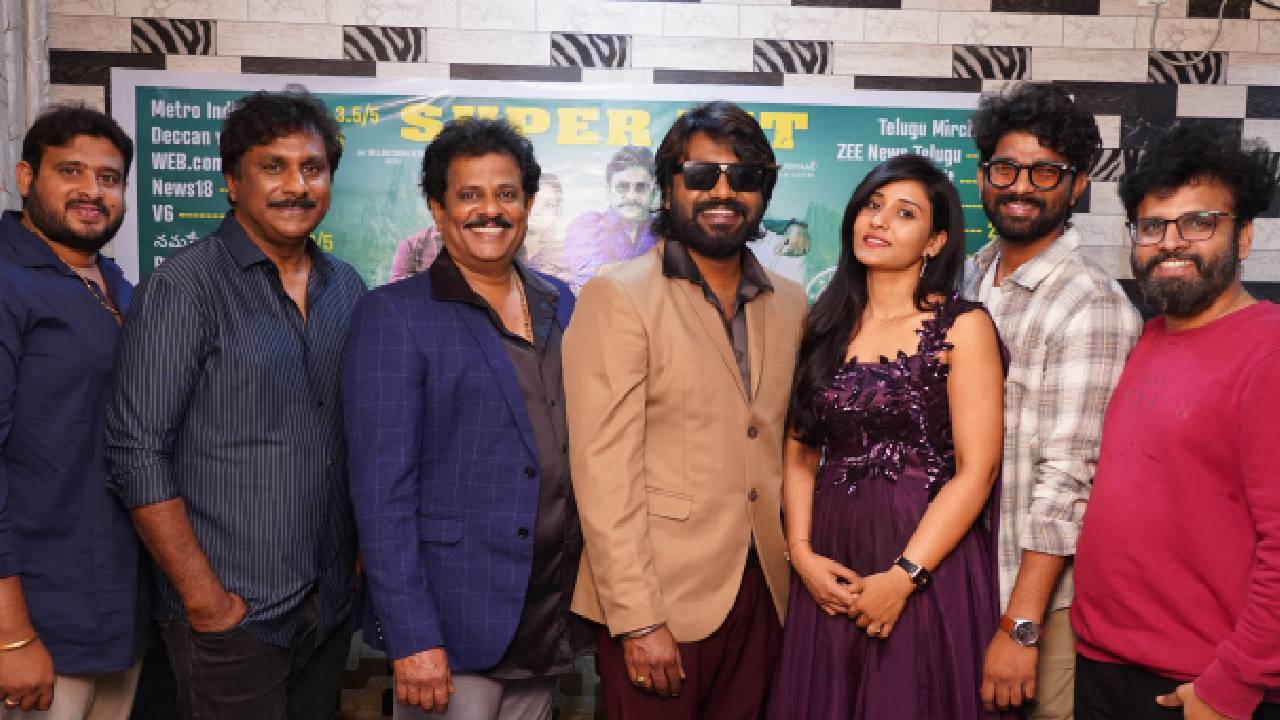 Devagudi : “దేవగుడి” విజయం సంతోషాన్నిచ్చింది