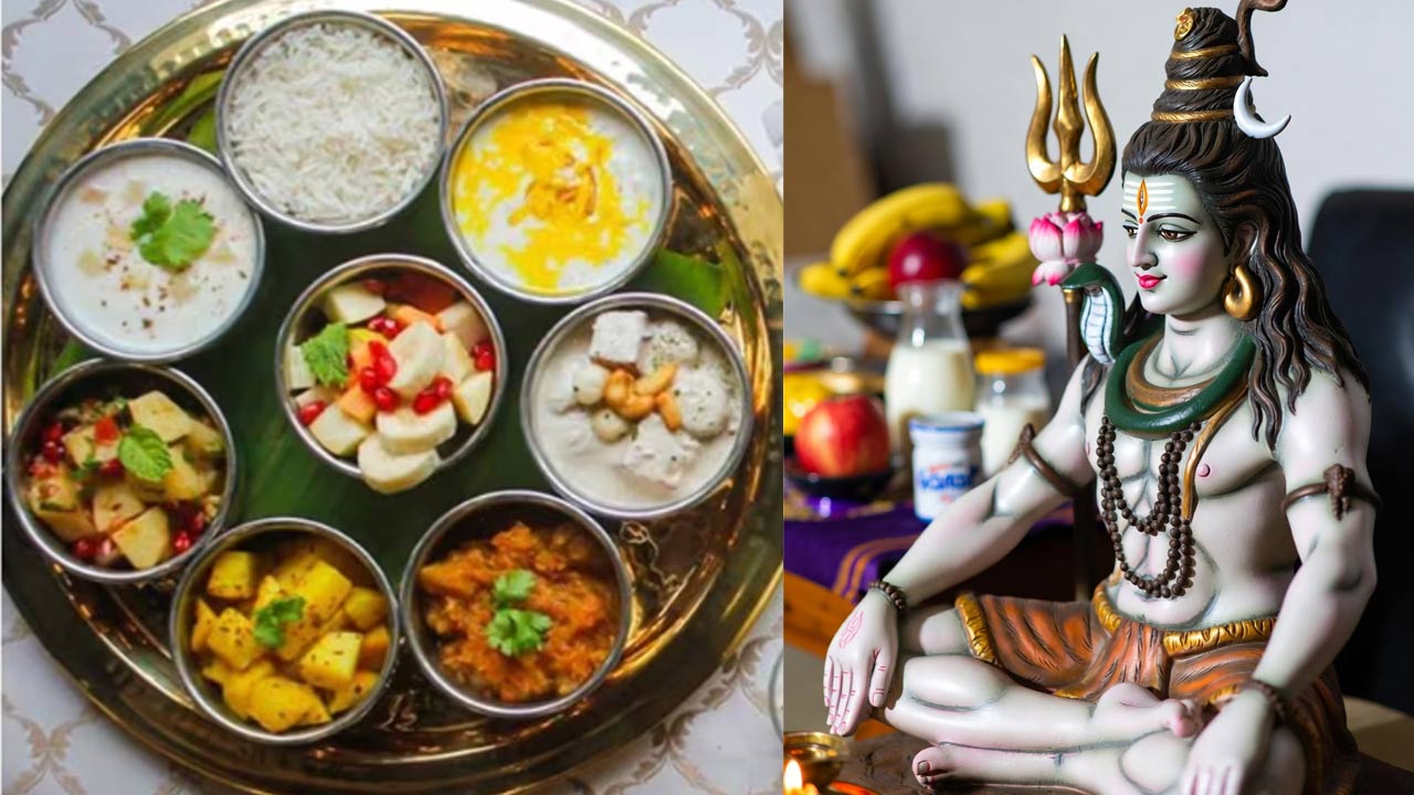 Mahashivratri 2026: మహాశివరాత్రి వేళ.. ఉపవాస సమయంలో ఏమి తినాలో, ఏమి తినకూడదో తెలుసుకోండి..!