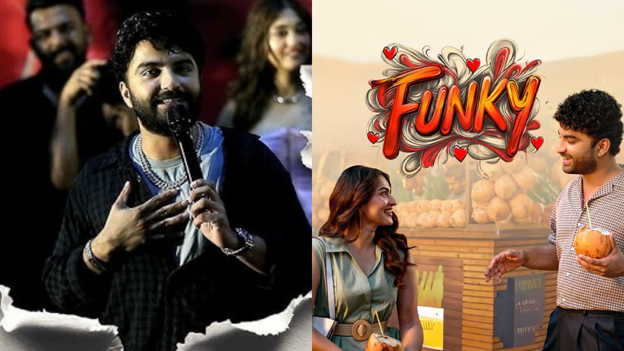 Vishwak Sen : ఎవడు ఏమనుకున్నా ‘ఫంకీ’ నాకు హిట్ సినిమానే