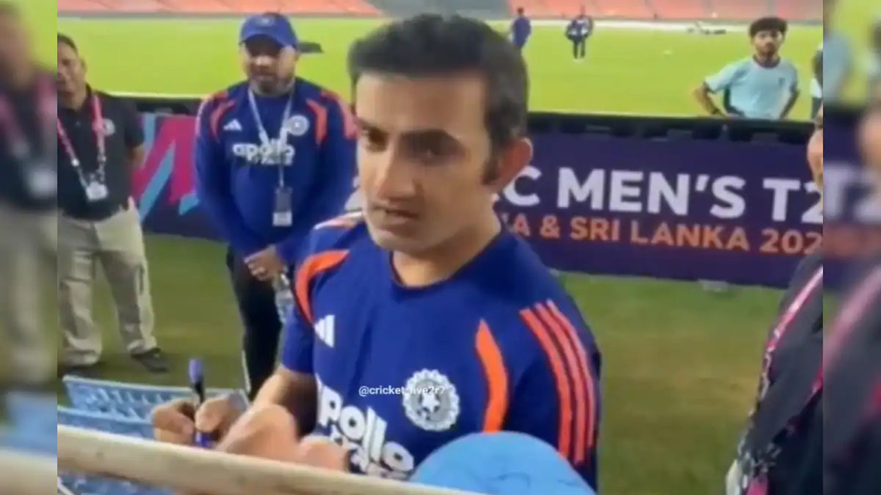 Gautam Gambhir: “అరే యార్.. మీరు ఎలా మేనేజ్ చేస్తారు?”.. అభిమానులతో గంభీర్ ఫన్నీ చిట్‌చాట్ వైరల్