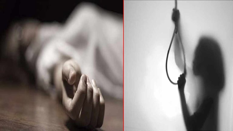 Student Suicide: మీనాక్షికి పదే పదే ఫోన్ చేసిన రహీం.. ఉరేసుకుని యువతి సూసైడ్