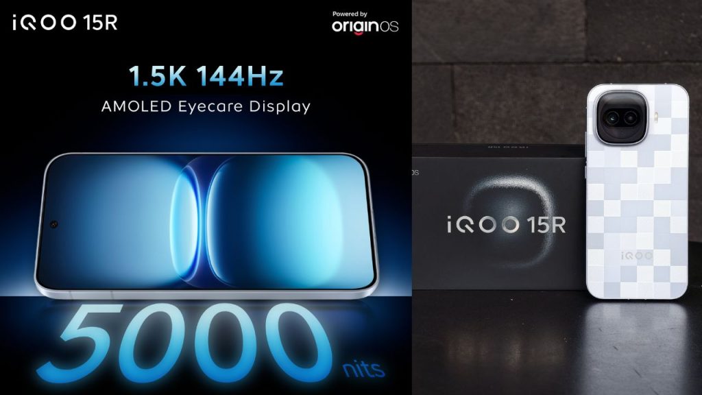 Iqoo 15r