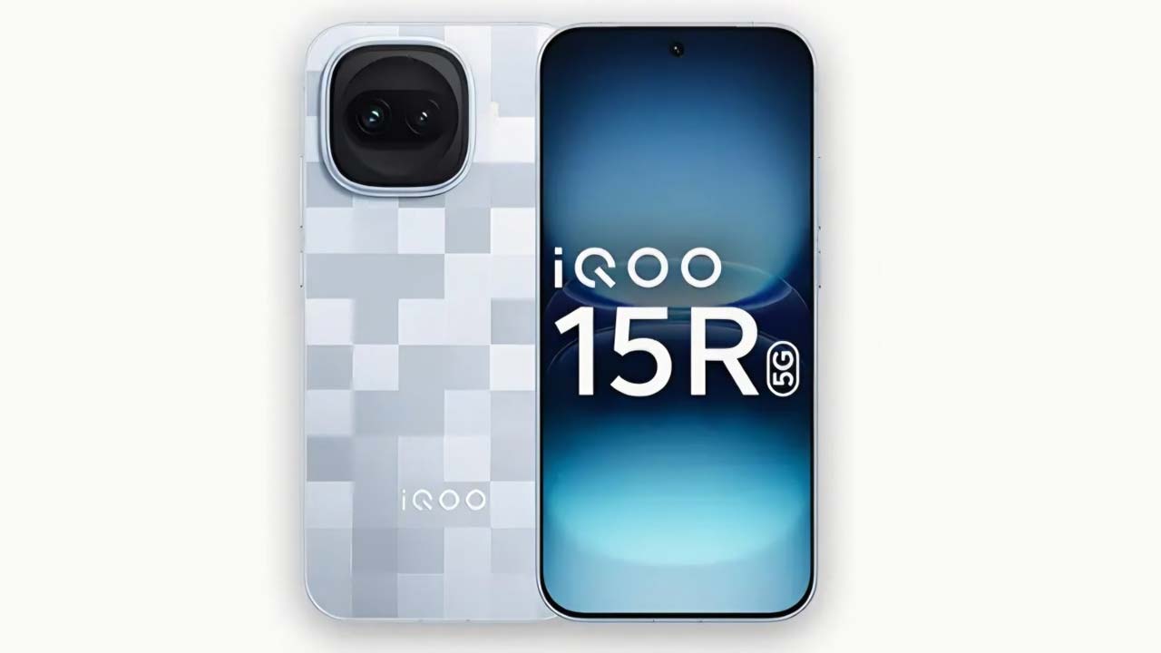 iQOO 15R 5G: ఐకూ 15R 5G ధర లీక్.. 7,600 mAh బ్యాటరీ, 100 W ఫ్లాష్‌ఛార్జ్‌
