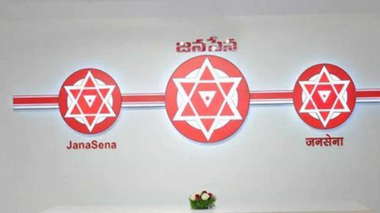 jana sena membership drive five states starts today