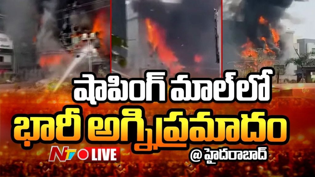 Jubilee Hills Road No 36