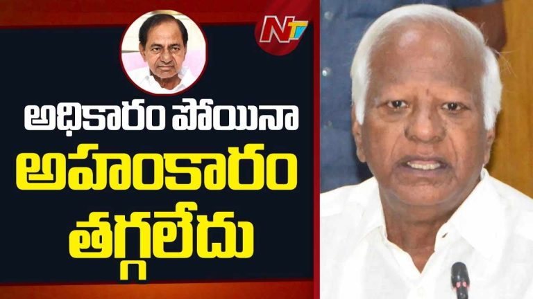 Kadiyam Srihari : తెలంగాణకు కేసీఆర్ ఎలా జాతిపిత అయ్యాడు.?