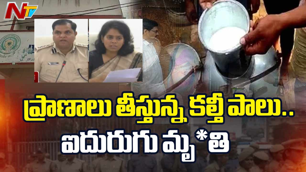 milk samples sent to hyderabad adulteration deaths probe