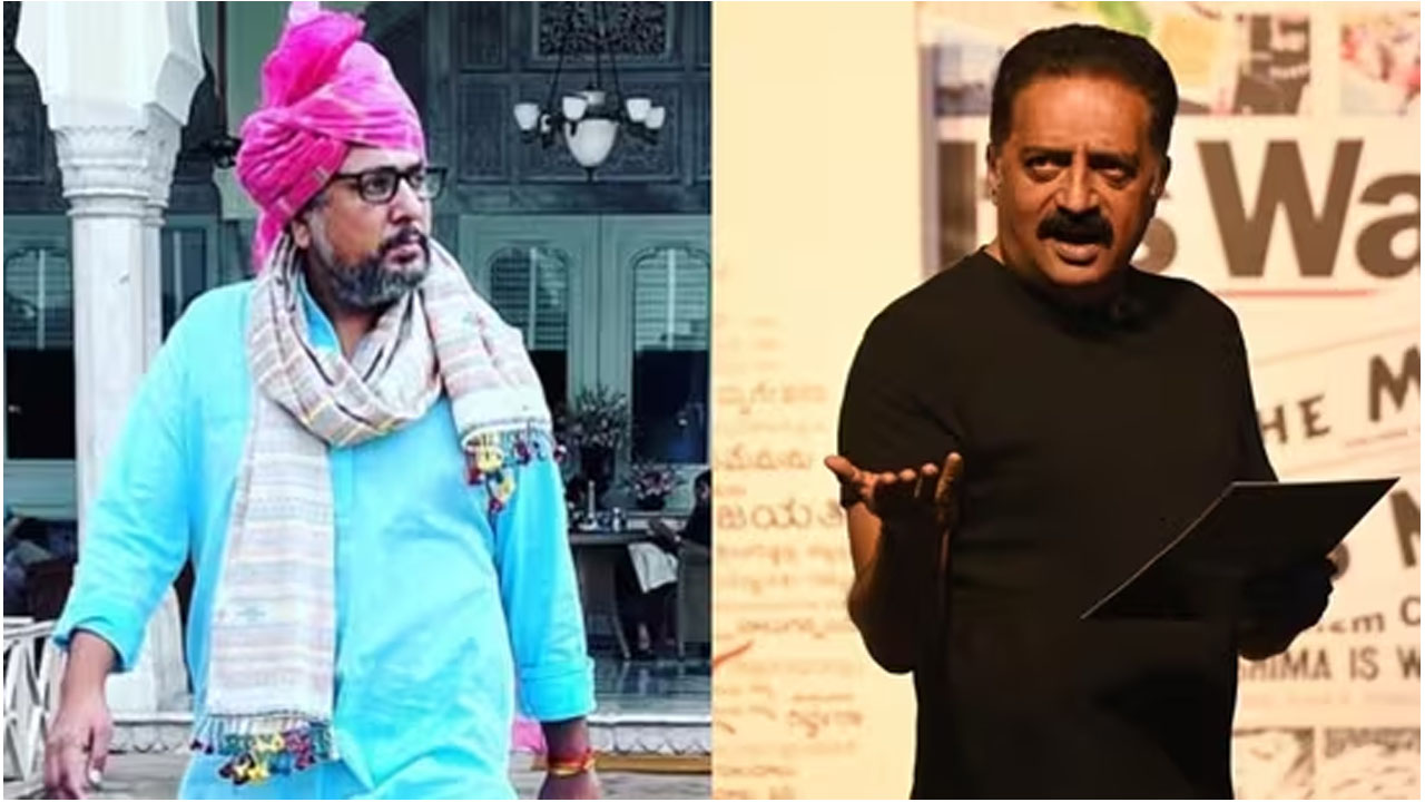 Kamakhya Narayan Singh: “తెలివి తక్కువ వ్యక్తి”.. ప్రకాశ్‌ రాజ్‌కు కేరళ-2 డైరెక్టర్ స్ట్రాంగ్ కౌంటర్..