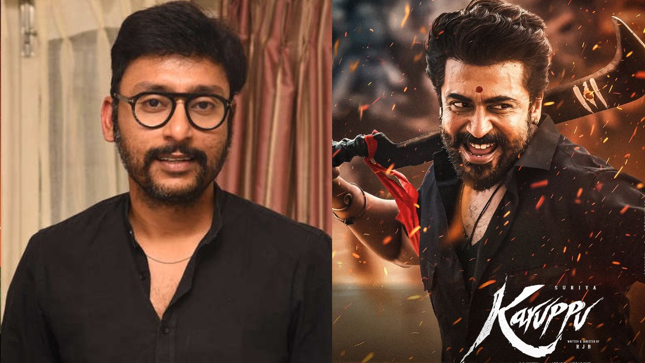 Karuppu : సూర్య ‘కరుప్పు’ సినిమా రిలీజ్ పై షాకింగ్ కామెంట్స్ చేసిన దర్శకుడు ఆర్జే బాలాజీ
