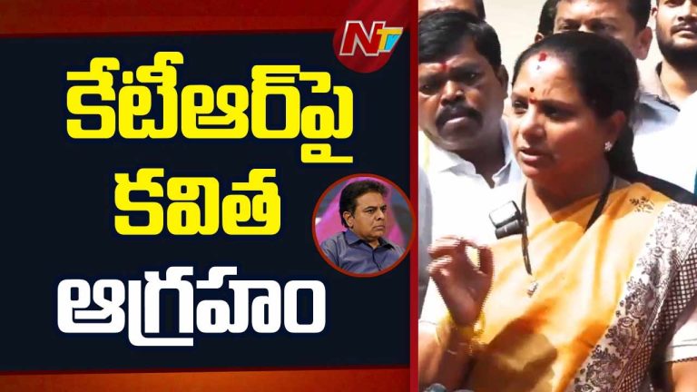 Kavitha : కేటీఆర్ పై కవిత ఫైర్.. పార్టీ ఓటమిని నా మెడకు చుడతారా..?