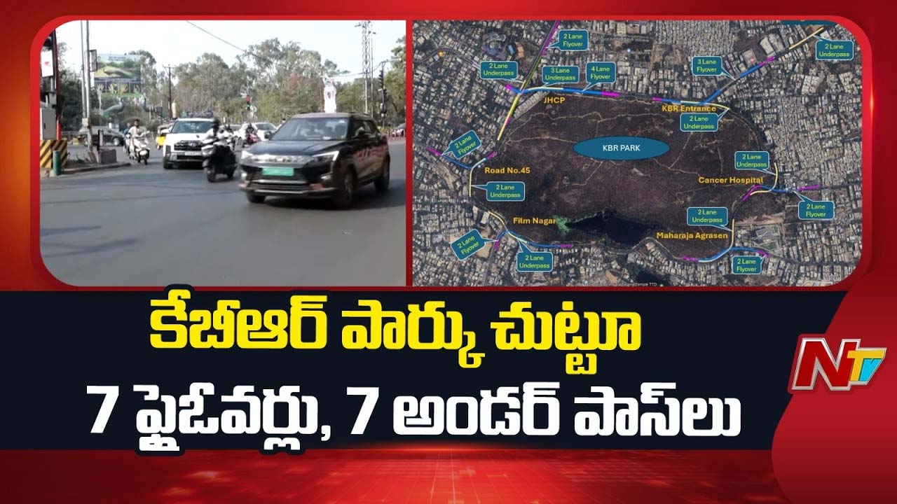 construction of 7 flyovers and 7 underpasses around kbr as part of h city