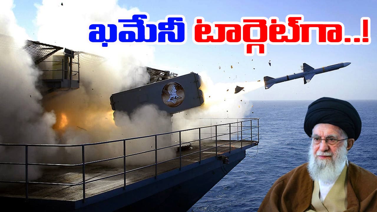 attacks on iran from the uss abraham lincoln