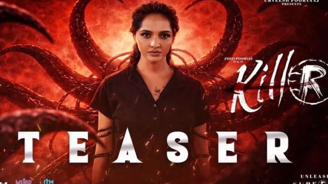 jyothi poorvaj killer movie teaser release multi shades action thriller