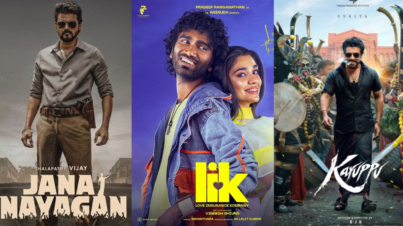 Kollywood : వెనక్కు జరుగుతోన్న కోలీవుడ్ యాంటిసిపెటేడ్ మూవీస్