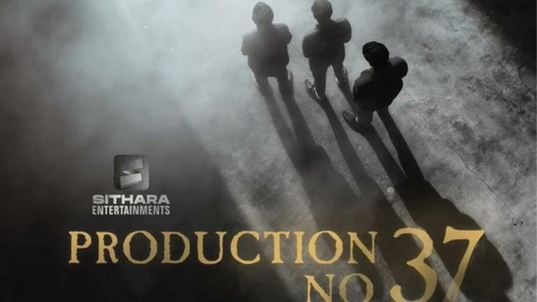 Mad 3 : ‘మ్యాడ్ 3’ లో కొత్త గ్యాంగ్.. టైటిల్ కూడా మార్చేశారా!