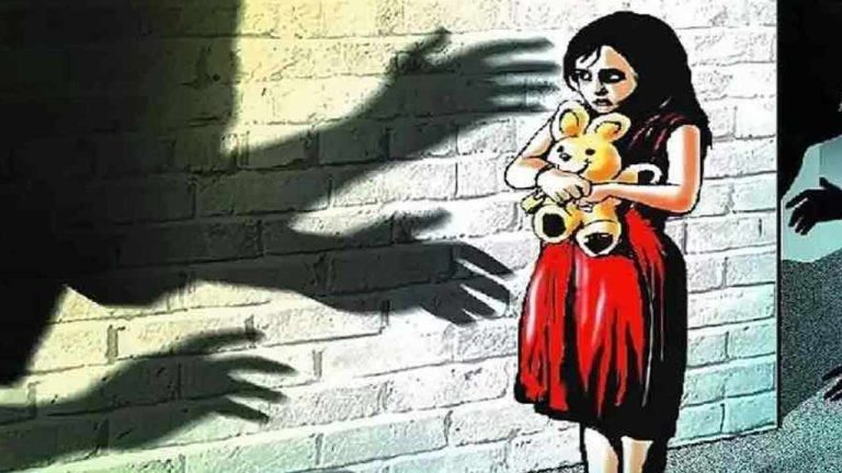 Minor Girl Murder: నేడు సైకో చేతిలో హత్యకు గురైన చిన్నారికి అంత్యక్రియలు..