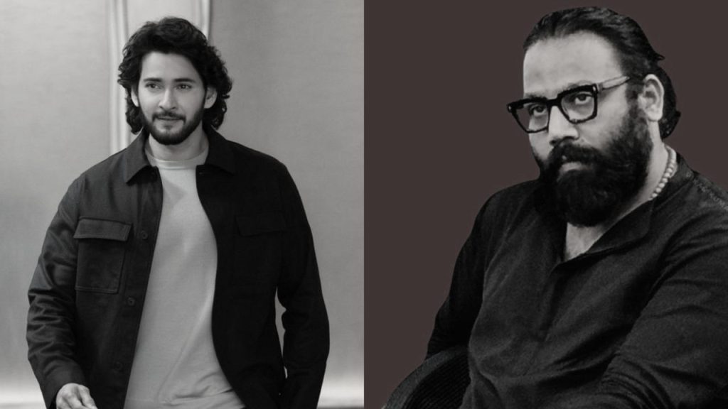 Mahesh Babu Sandeep Raeddy