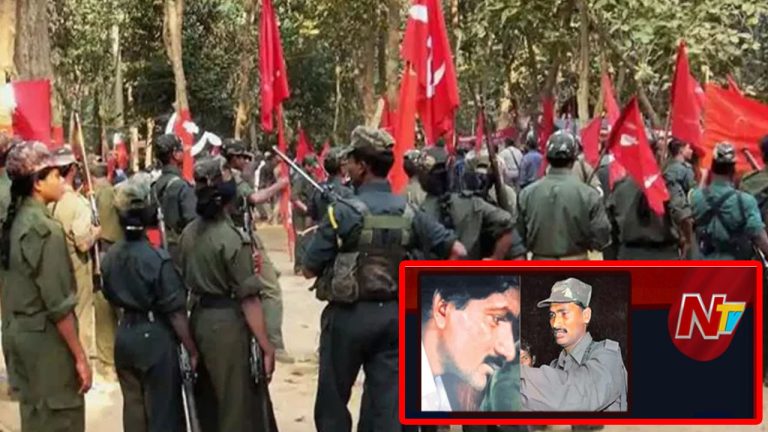 Maoist Party: మావోయిస్టు పార్టీకి మరో షాక్..! కేంద్ర కమిటీ కార్యదర్శి మల్ల రాజిరెడ్డి సహా 25 మంది లొంగుబాటు?