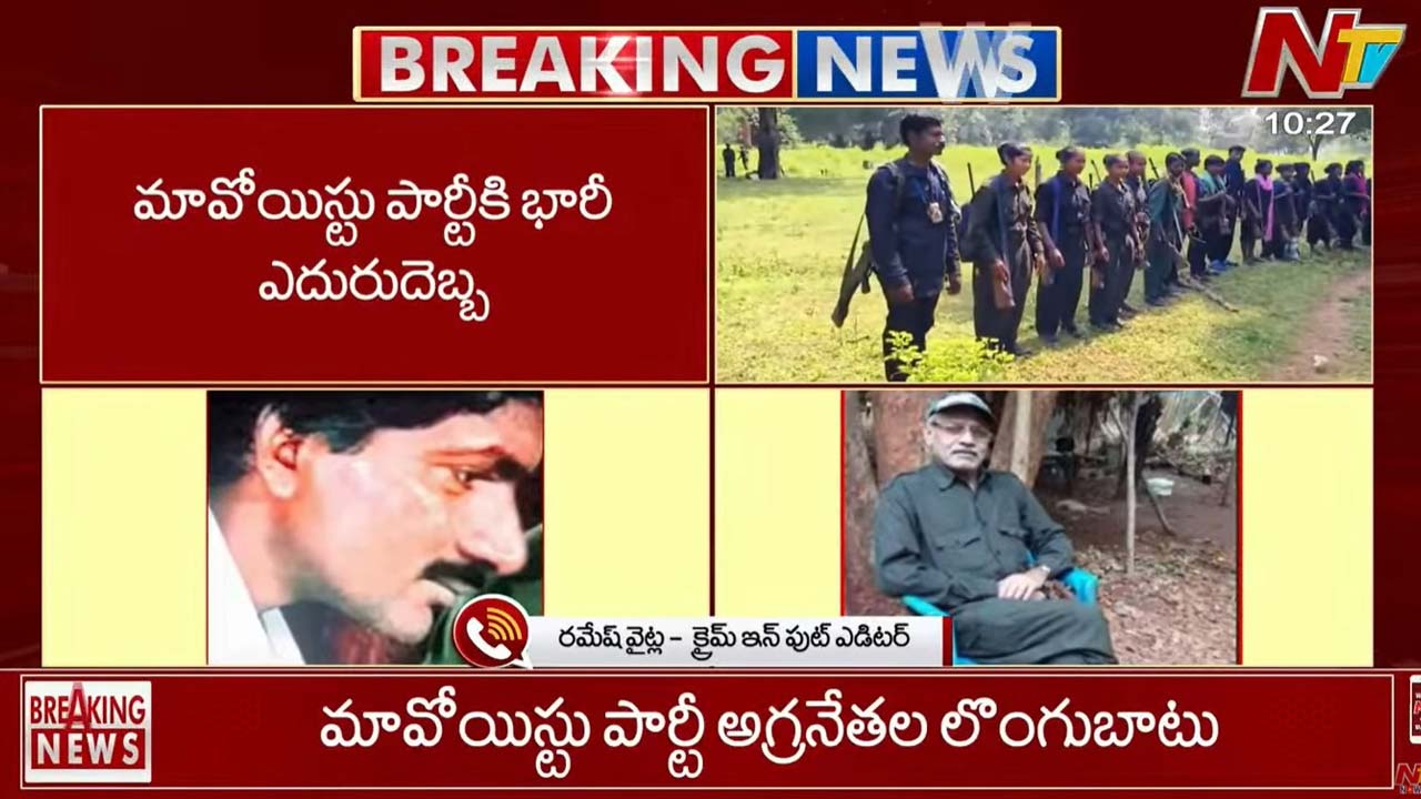 devji and malla rajireddy surrendered before telangana sib