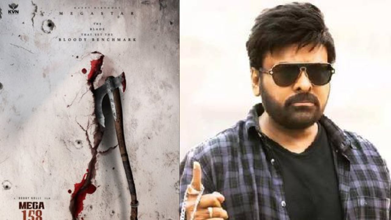 mega 158 chiranjeevi bobby movie production issues updates