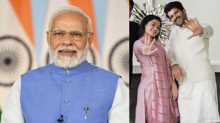 Narendra Modi : విజయ్-రష్మిక పెళ్లికి ప్రధాని మోదీ సందేశం.. ‘సప్తపది’ విశిష్టతను గుర్తుచేస్తూ అభినందనలు